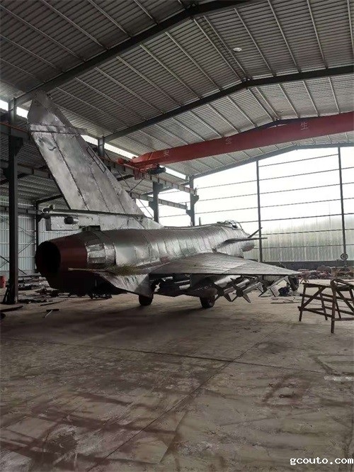 大型开云体育娱乐app