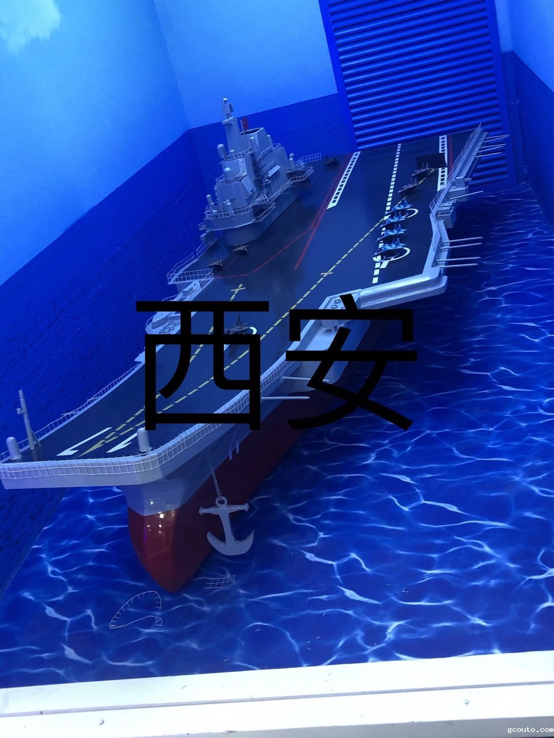大型开云体育娱乐app