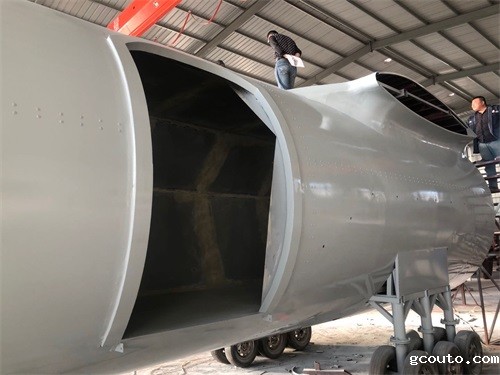 大型航空模型制作