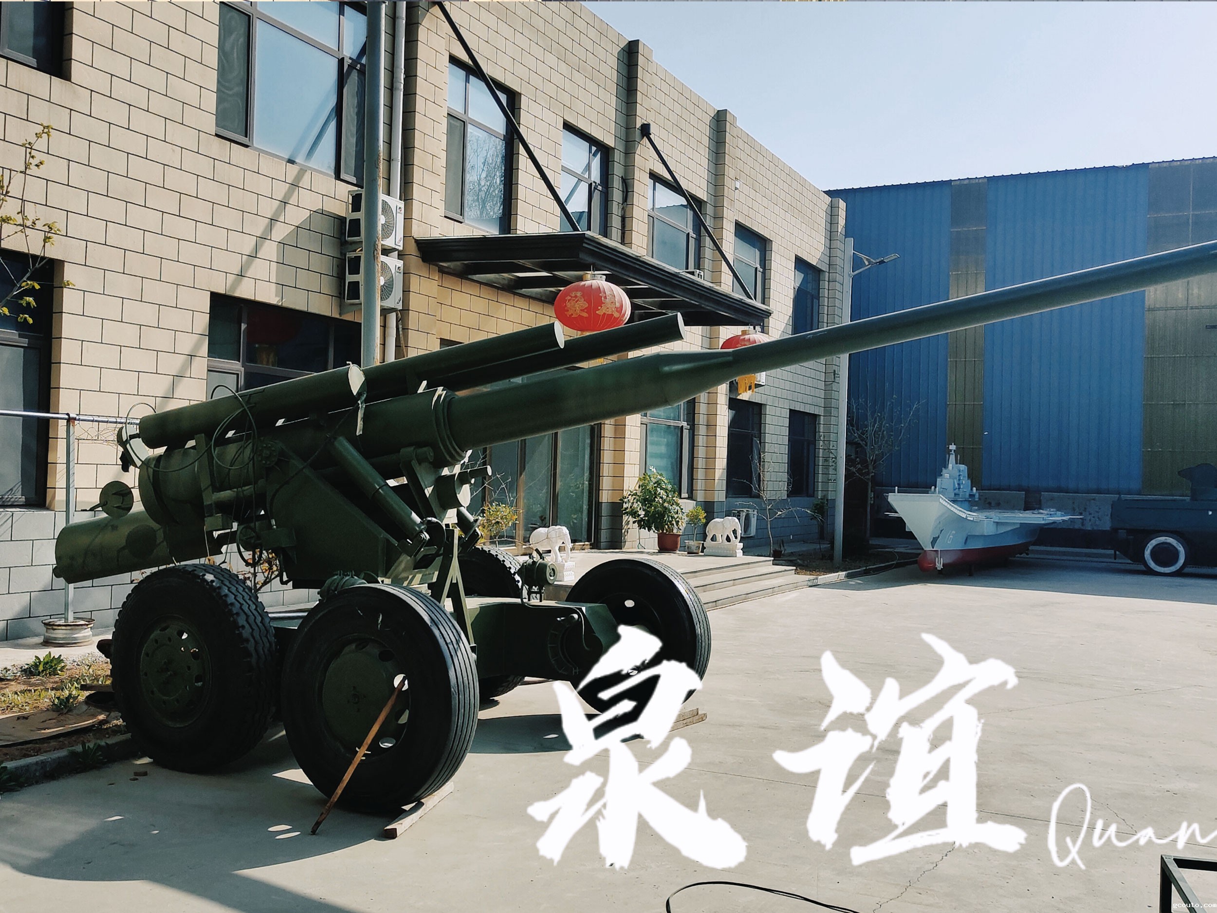 开云体育娱乐app