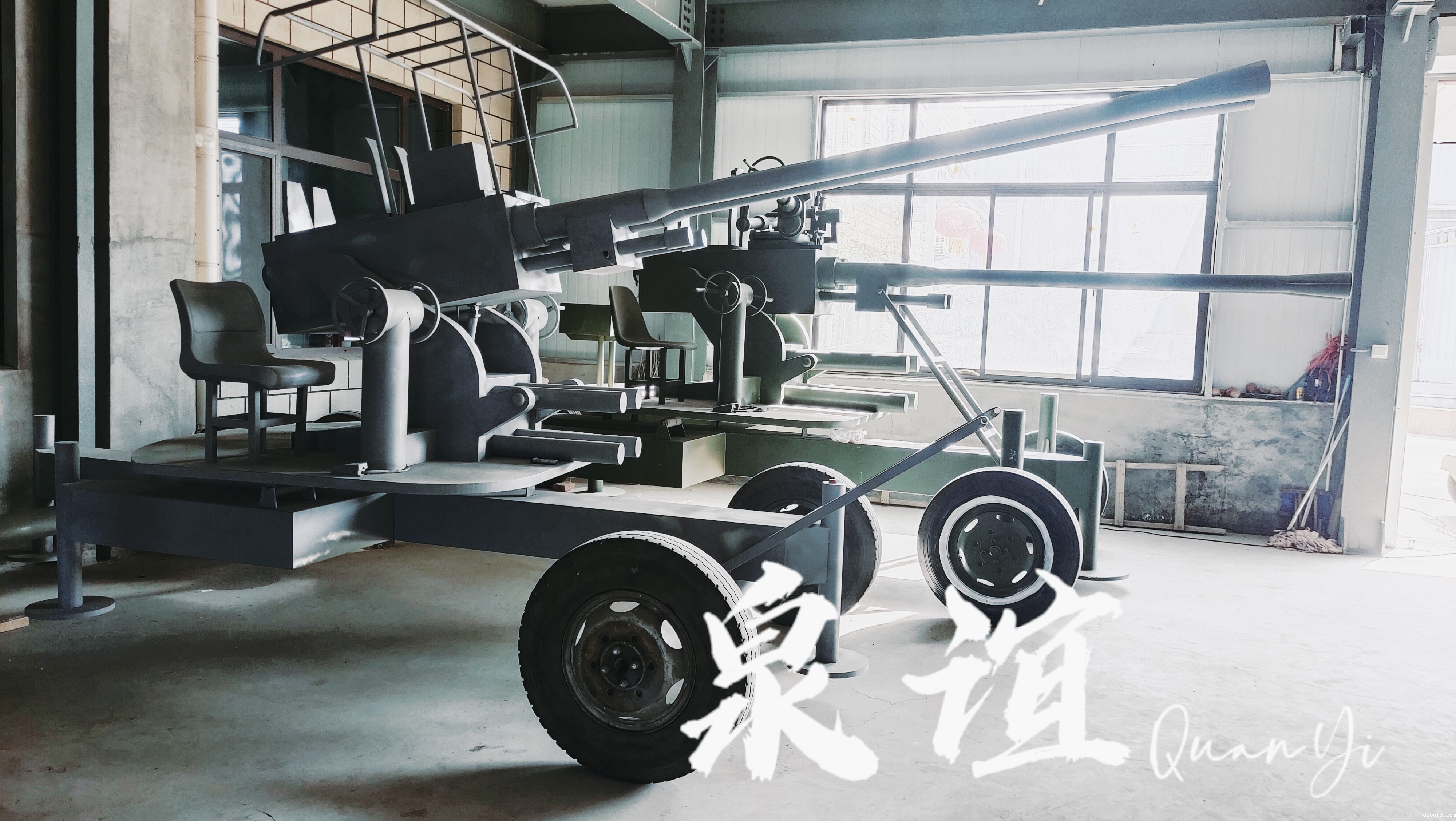 微信图片_20240408095746